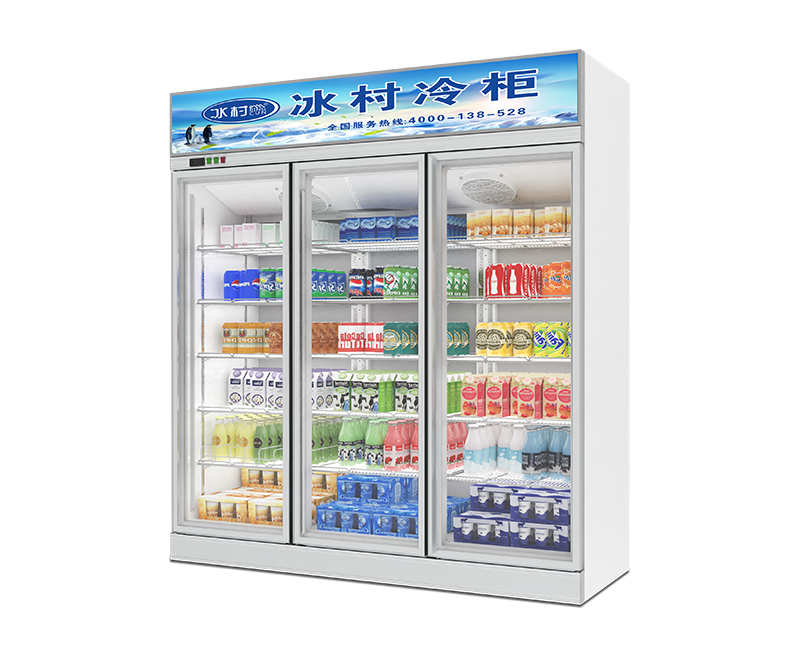 饮料展示柜