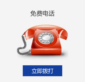 冷柜厂家