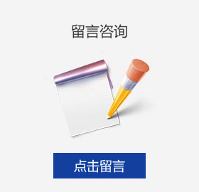 冷柜厂家